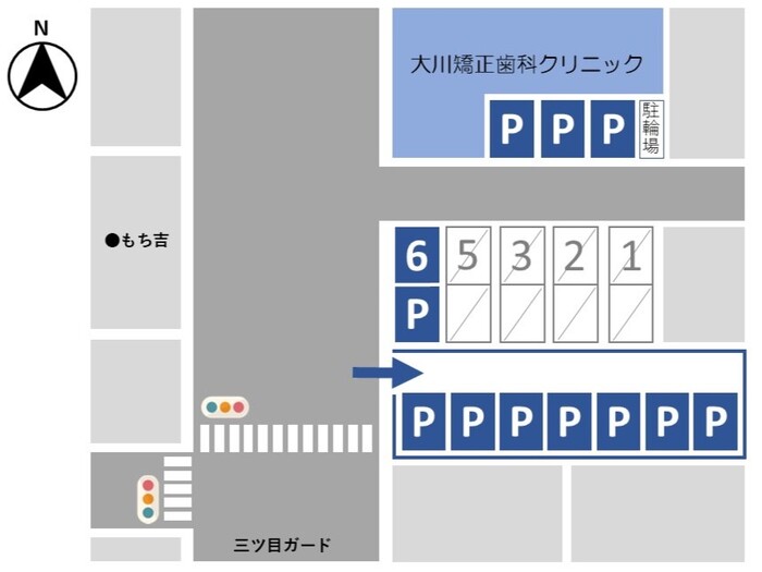 駐車場案内